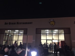 151228 bu qtair restaurant